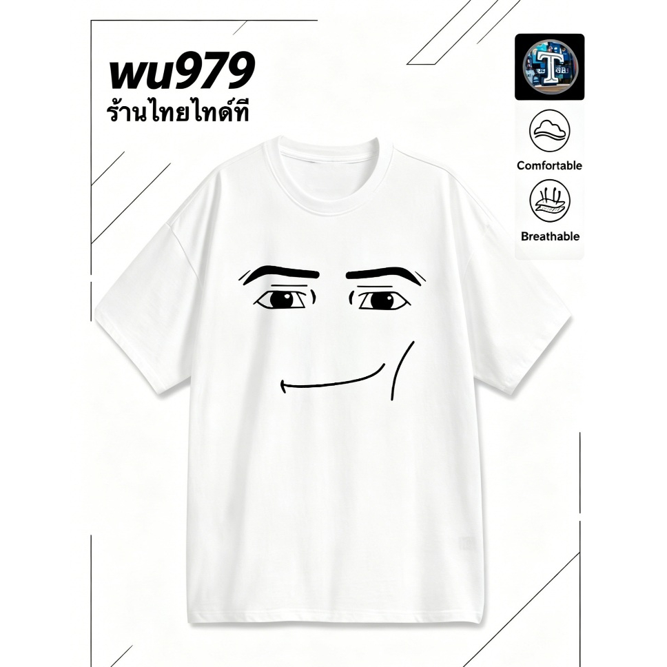 ใหม่ Unisex เสื้อยืด พิมพ์ลาย Roblox Man Face Game สําหรับผู้ชาย T-shirt เป็นกลาง