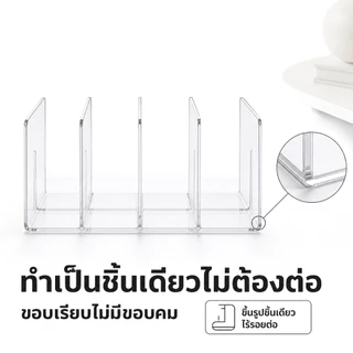 ชั้นวาง 4 ช่อง ชั้นวางอเนกประสงค์ กระเป๋าเก็บของในตู้เสื้อผ้า
