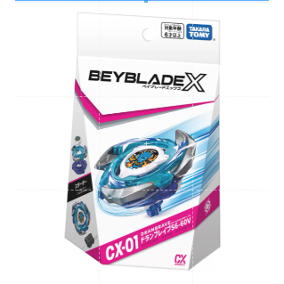 【陀螺】 Tomy Beyblade X Beyblade X CX-01 Dragon Brave Beyblade Set