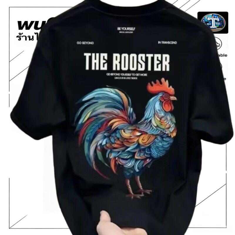 เสื้อยืด oversize unisex สกรีนหน้าหลัง ลาย "THE ROOSTER" ผ้าคอตตอน100% ใส่สบาย แนวสตรีท ฮิปฮอป