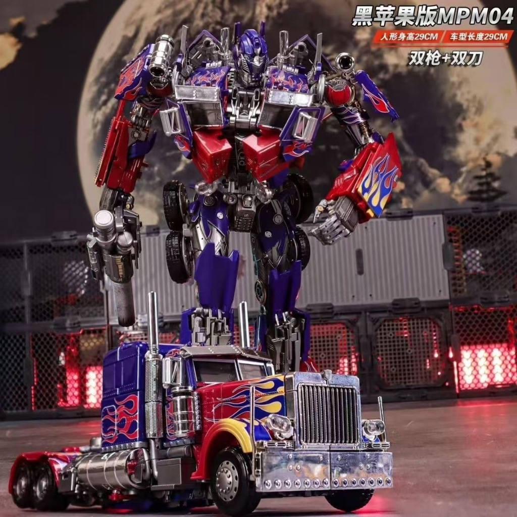 Black Apple MPM04 Optimus OP คอลัมน์หุ่นยนต์ของเล่นเปลี่ยนรถ King Kong รุ่นโลหะผสม