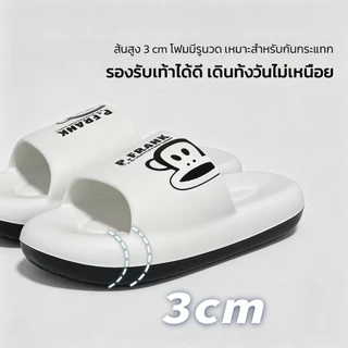 Pa pul frank ผู้ชายผู้หญิงนุ่มสบายรองเท้าแตะ Fit ฟุตกันลื่นกลางแจ้งในร่มสไตล์ใหม่