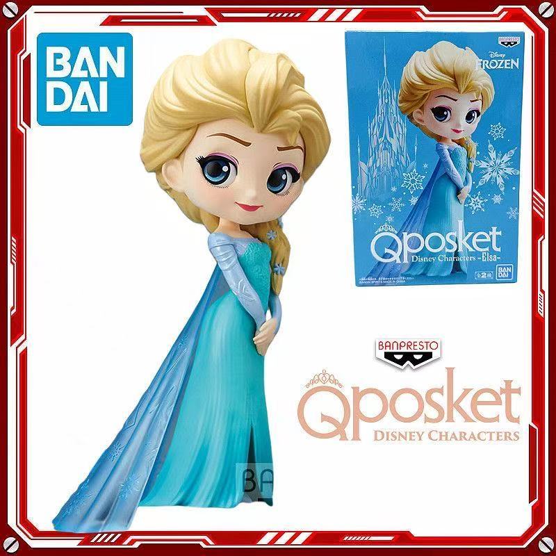โรงงานแว่นตา Qposket Disney Frozen Elsa Princess Anna ของเล่นตกแต่งรูป