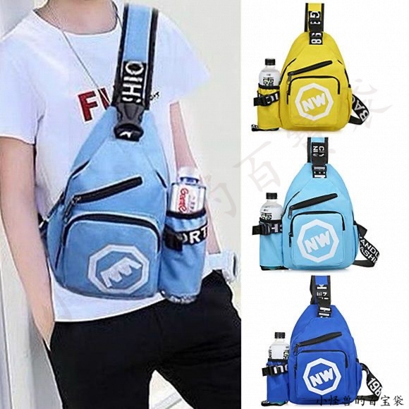 Children's travel backpack, boys' leisure chest bag, shoulder bag