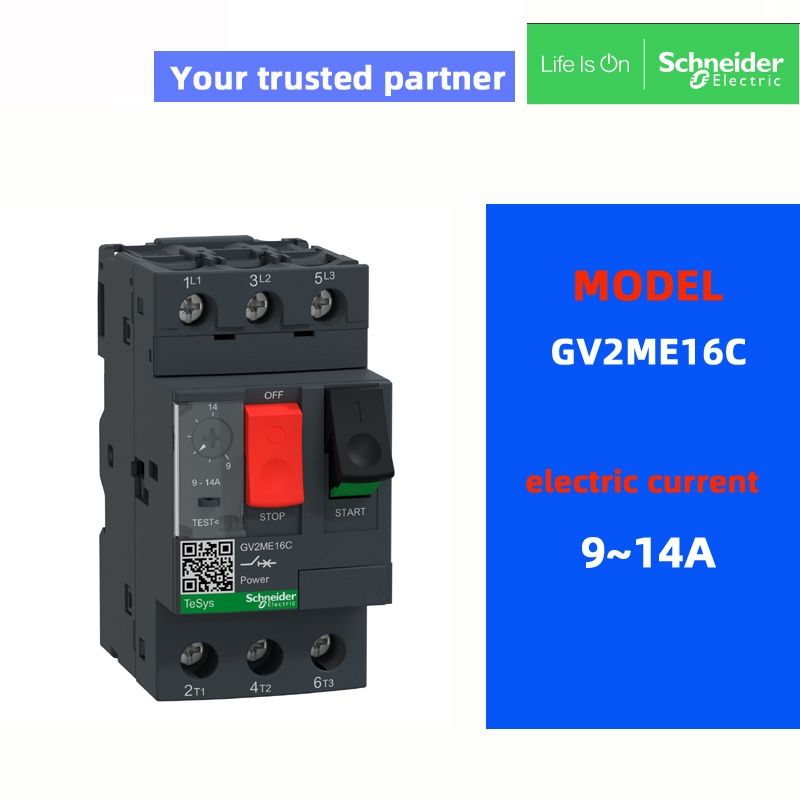 Original SchneIder GV2ME14C GV2ME16C GV2ME20C GV2ME21C GV2ME22C GV2ME32C มอเตอร์ป้องกัน circuit brea