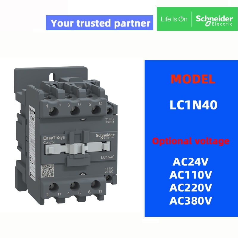คอนแทคเตอร์ SchneIder ดั้งเดิม LC1N40 M5N AC220V LC1N40 Q5N AC380V LC1N40 F5N AC110V 40A