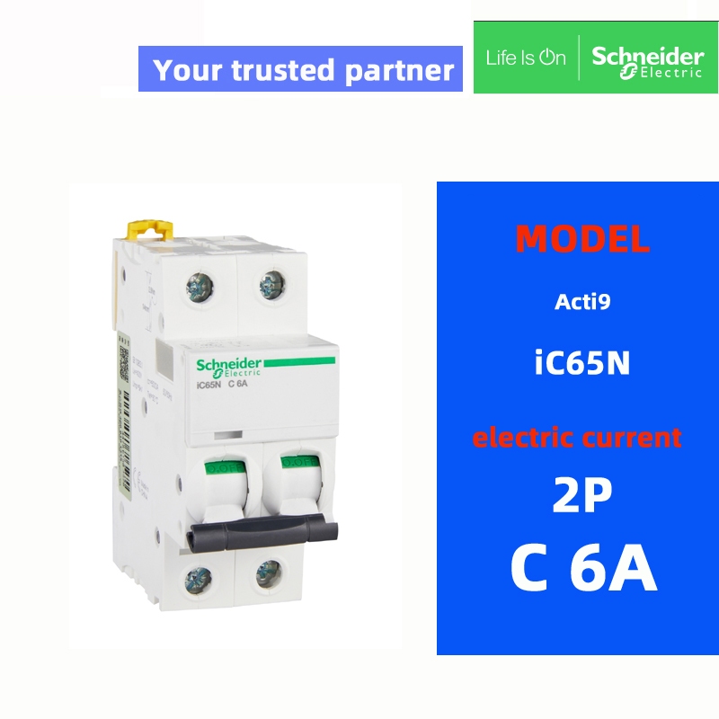 Original SchneIder เซอร์กิตเบรกเกอร์ Acti9 IC65N 2P C 6A 10A 16A 20A 25A 32A 40A 50A 63A