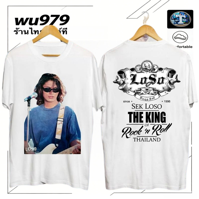 ตั้งแต่ปี 1996 ยอดนิยม SEK LOSO Piracy เสื้อยืดคอกลมพิมพ์ลายหล่อเสื้อผ้าผู้ชาย.