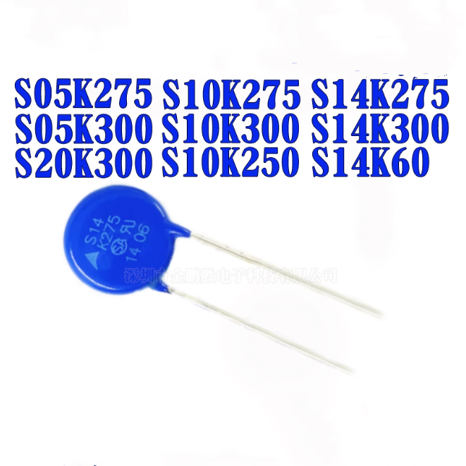ชิ้น Blue Variable 5 ตัวต้านทาน S05 S07 S10 K275 K625 K460 K115 K300 K130 K40 K230 K30 K250 K550 K17