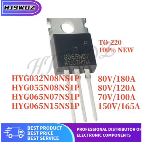 1-5PCS ยี่ห้อใหม่ HYG065N15NS1P G065N15 HYG065N07NS1P 065N07 HYG055N08NS1P G055N08 HYG032N08NS1P G03