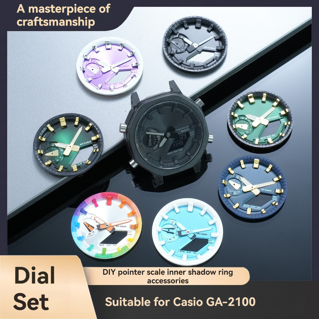 เหมาะสําหรับ Casio G-SHOCK Farm Oak Series GA-2100/GA-2110 Dial ชุด DIY Pointer Scale เงาด้านในแหวนน