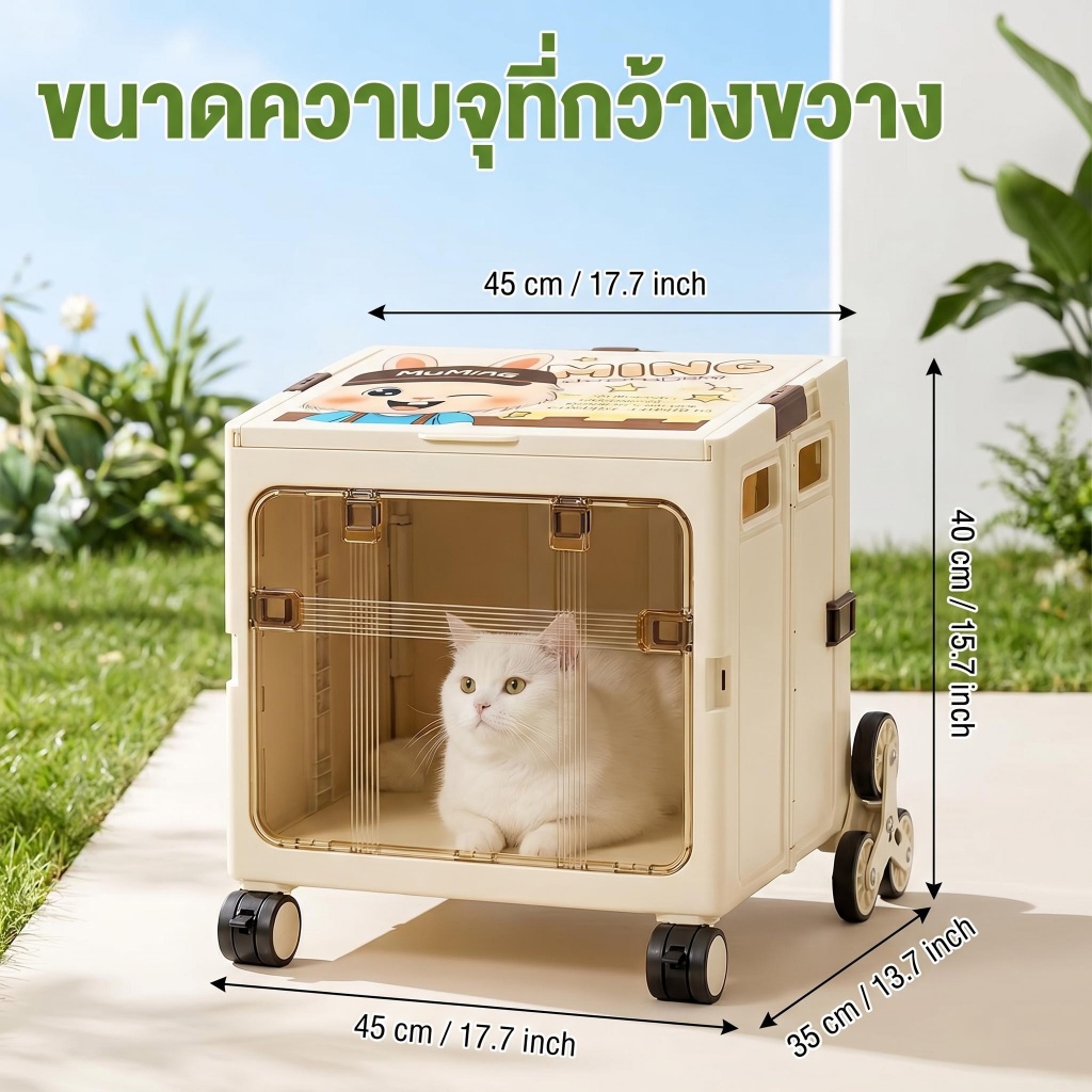 💖กระเป๋าเดินทางสัตว์เลี้ยงล่าสุด แบบพับได้ พกพาสะดวก สำหรับแมวและสุนัข ความจุมาก ทำเป็นตู้ขนส่งสัตว์ขึ้นเครื่อง กรงแมวพกพา