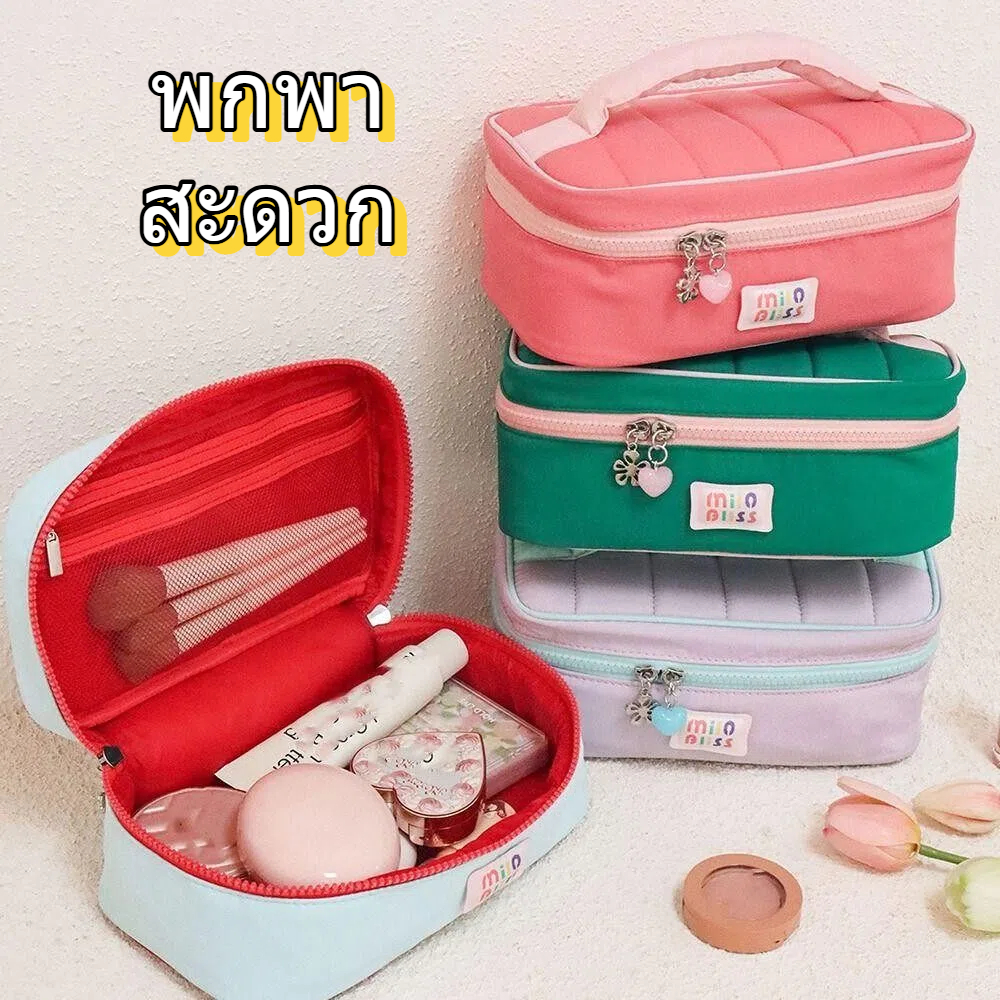 กระเป๋าเครื่องสําอาง TASTORO ซีรีส์สาวสีตัดกันสด ขนาดเล็ก พกพาสะดวก ความจุใหญ่ สําหรับเดินทางและล้างเครื่องสําอาง