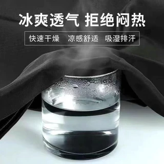 High-End Ice Feeling น้ําหนักเบาUnisexชุดวิ่งQuick-Drying Anti-Stickingแขนสั้นAnti-Flashingกางเกงขาสั้นกีฬาฤดูร้อนทุกวันCommuter Dual-ใช้กีฬากอล์ฟ