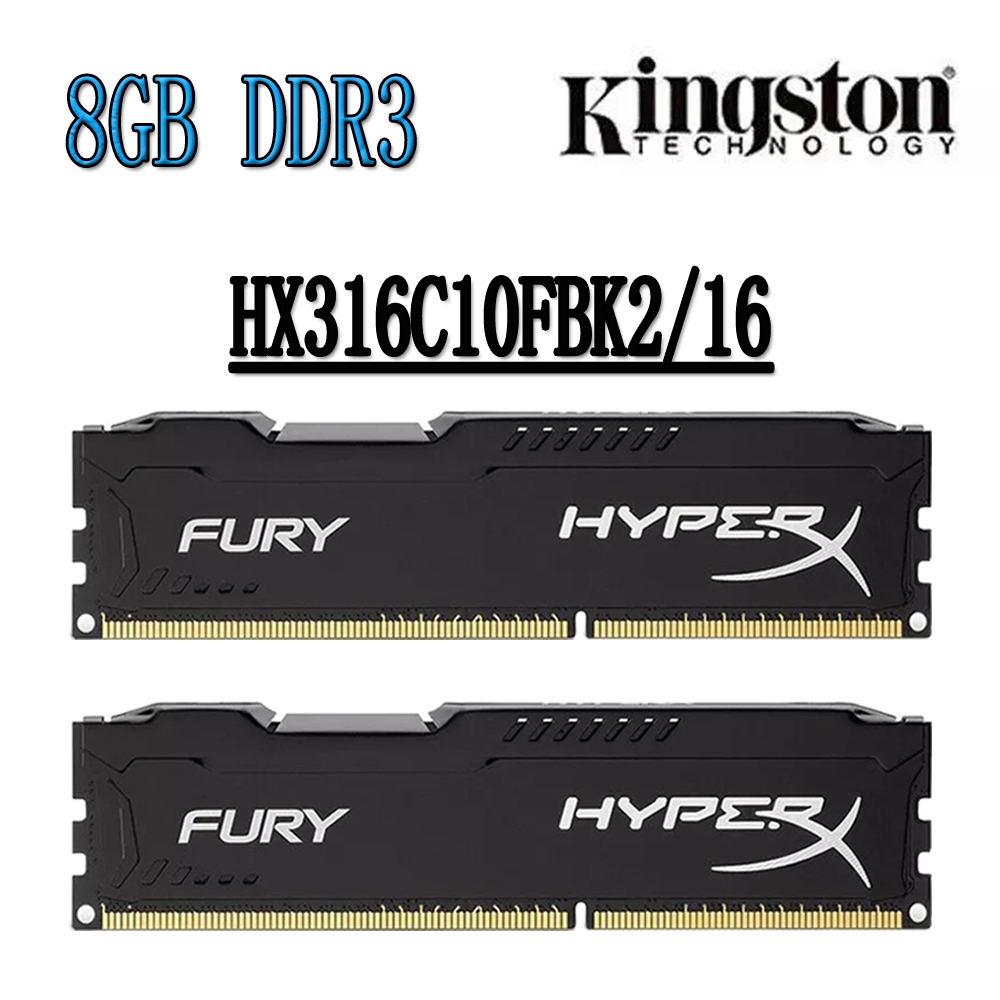 ชุด Kingston HyperX Fury DDR3 RAM 16GB (2x 8GB) DDR3 1600MHz HX316C10FBK2/16 หน่วยความจําเดสก์ท็อปสี