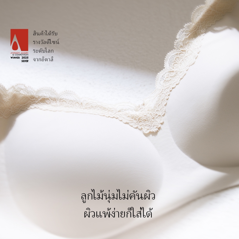 ubras 【Secondskin bra】【Soft Lace bra】 เสื้อชั้นในลูกไม้ ไร้โครง ฟรีไซส์ นุ่ม ระบายอากาศ ไร้รอย ไร้ตะเข็บ ใส่สบายทั้งวัน บราลูกไม้สวย ใส่ทำงานได้ — صورة 7