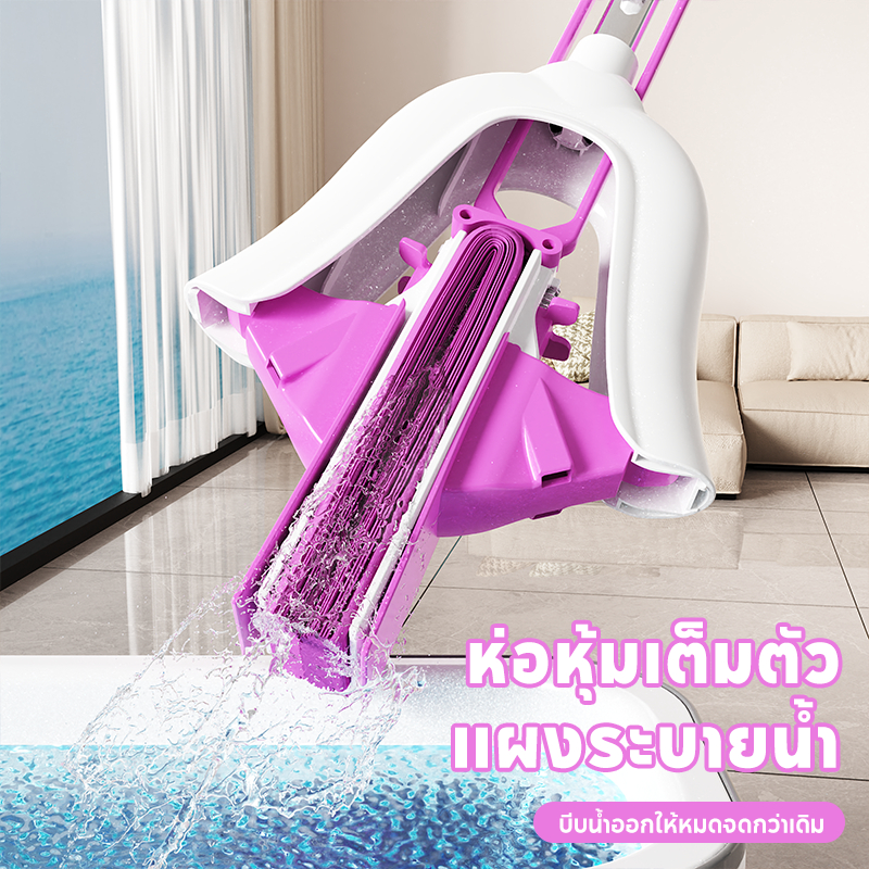 REALIDA ไม้ถูพื้น PVA ไม่ต้องใช้มือ ไม้ถูพื้นบีบอัตโนมัติ ซับน้ำดี แห้งเร็ว ด้ามสแตนเลส ทำความสะอาดบ้าน