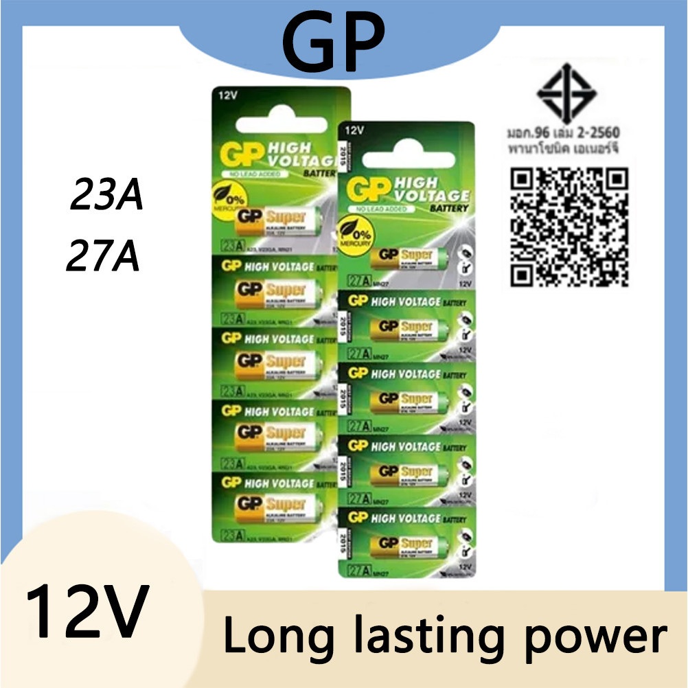แบตเตอรี่อัลคาไลน์ซุปเปอร์แรงดันสูง GP ของแท้ 27A / A27 / 23A / A23 12V 5 ชิ้น / แบตเตอรี่ GP 23A GP27A
