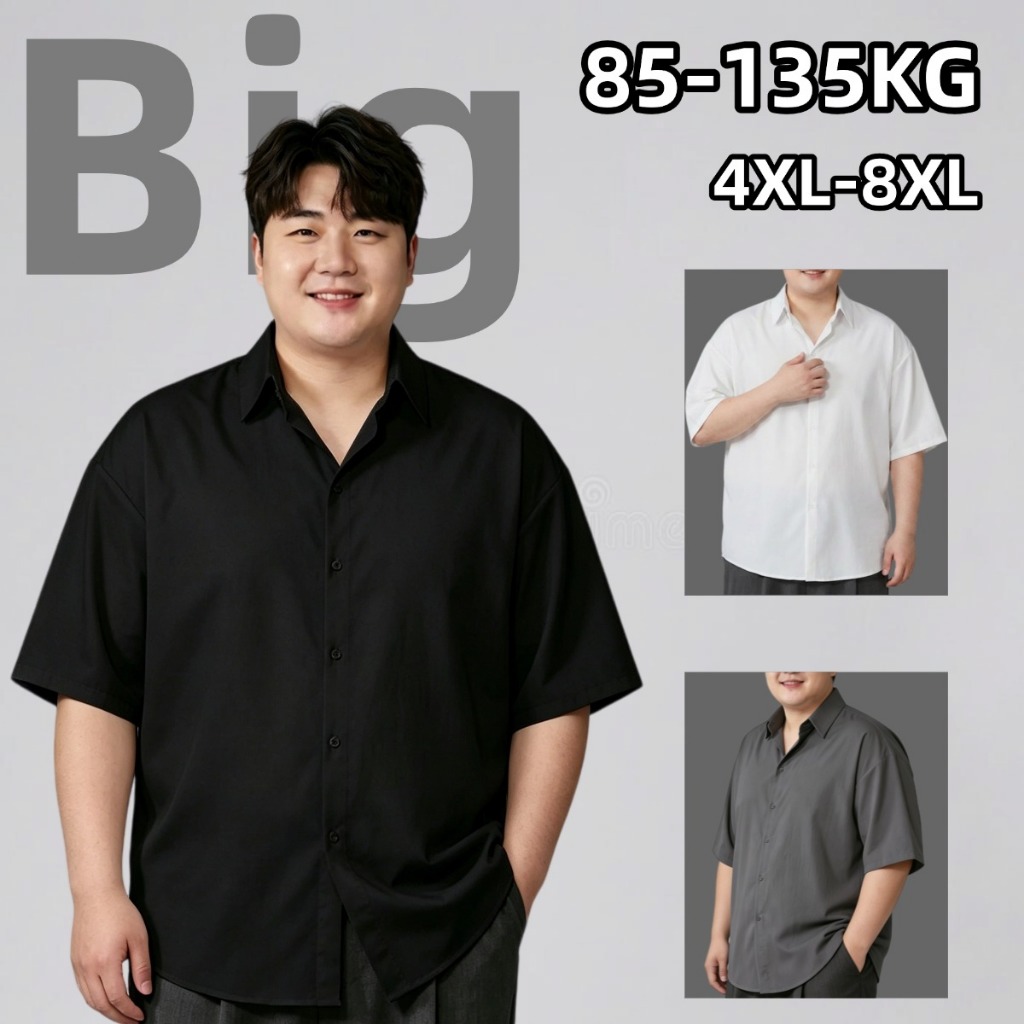 🚀85-135KG🚀 เสื้อเชิ้ตผู้ชา เสื้อไซส์ใหญ่ 4XL-8XL แขนสั้น ทรงหลวม ทำจากผ้าไหมเย็น ระบายอากาศได้  คนอ้วนก็ใส่ได้