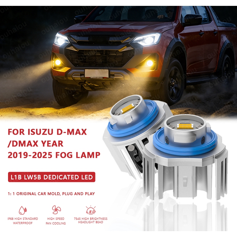 2 ชิ้น L1B หมอกหลอดไฟ LED หมอกสําหรับ ISUZU D-MAX/DMAX YEAR2019-2025 3000k 6500k สีเหลืองทอง & สีขาว