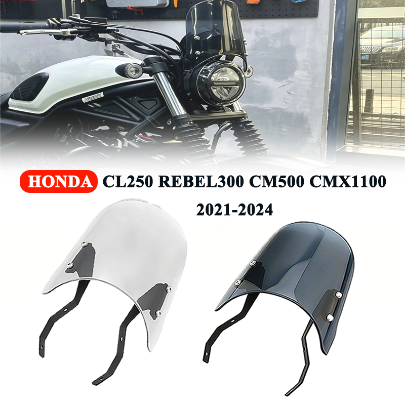 ชิวหน้า บังลม กระจกหน้ารถ กระจกกันลม สําหรับ HONDA CL250 REBEL300 CM500 CMX1100 2021-2024