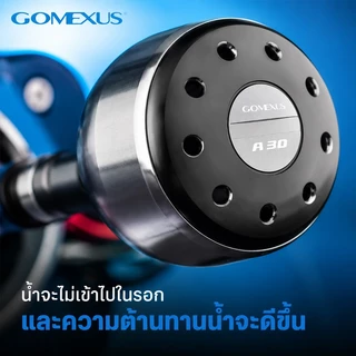 Gomexus น็อปแต่งรอก Knob อะลูมิเนียมอัลลอย 30mm มือจับรอกตกปลา แข็งแรง ทนทาน นอปแต่งรอก เหมาะสำหรับรอกสปินนิ่งและรอกหยดน้ำ shimano และ daiwa Ryobi อุปกรณ์ตกปลา ทนต่อการกัดกร่อน A30 ลูกบิดตกปลา