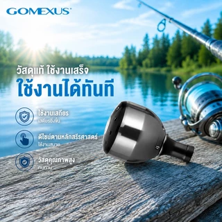 Gomexus น็อปแต่งรอก Knob อะลูมิเนียมอัลลอย 30mm มือจับรอกตกปลา แข็งแรง ทนทาน นอปแต่งรอก เหมาะสำหรับรอกสปินนิ่งและรอกหยดน้ำ shimano และ daiwa Ryobi อุปกรณ์ตกปลา ทนต่อการกัดกร่อน A30 ลูกบิดตกปลา