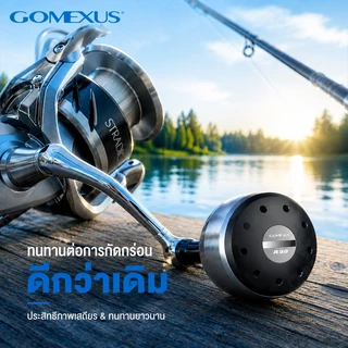Gomexus น็อปแต่งรอก Knob อะลูมิเนียมอัลลอย 30mm มือจับรอกตกปลา แข็งแรง ทนทาน นอปแต่งรอก เหมาะสำหรับรอกสปินนิ่งและรอกหยดน้ำ shimano และ daiwa Ryobi อุปกรณ์ตกปลา ทนต่อการกัดกร่อน A30 ลูกบิดตกปลา