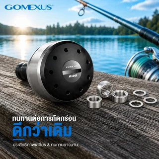 Gomexus น็อปแต่งรอก Knob อะลูมิเนียมอัลลอย 30mm มือจับรอกตกปลา แข็งแรง ทนทาน นอปแต่งรอก เหมาะสำหรับรอกสปินนิ่งและรอกหยดน้ำ shimano และ daiwa Ryobi อุปกรณ์ตกปลา ทนต่อการกัดกร่อน A30 ลูกบิดตกปลา