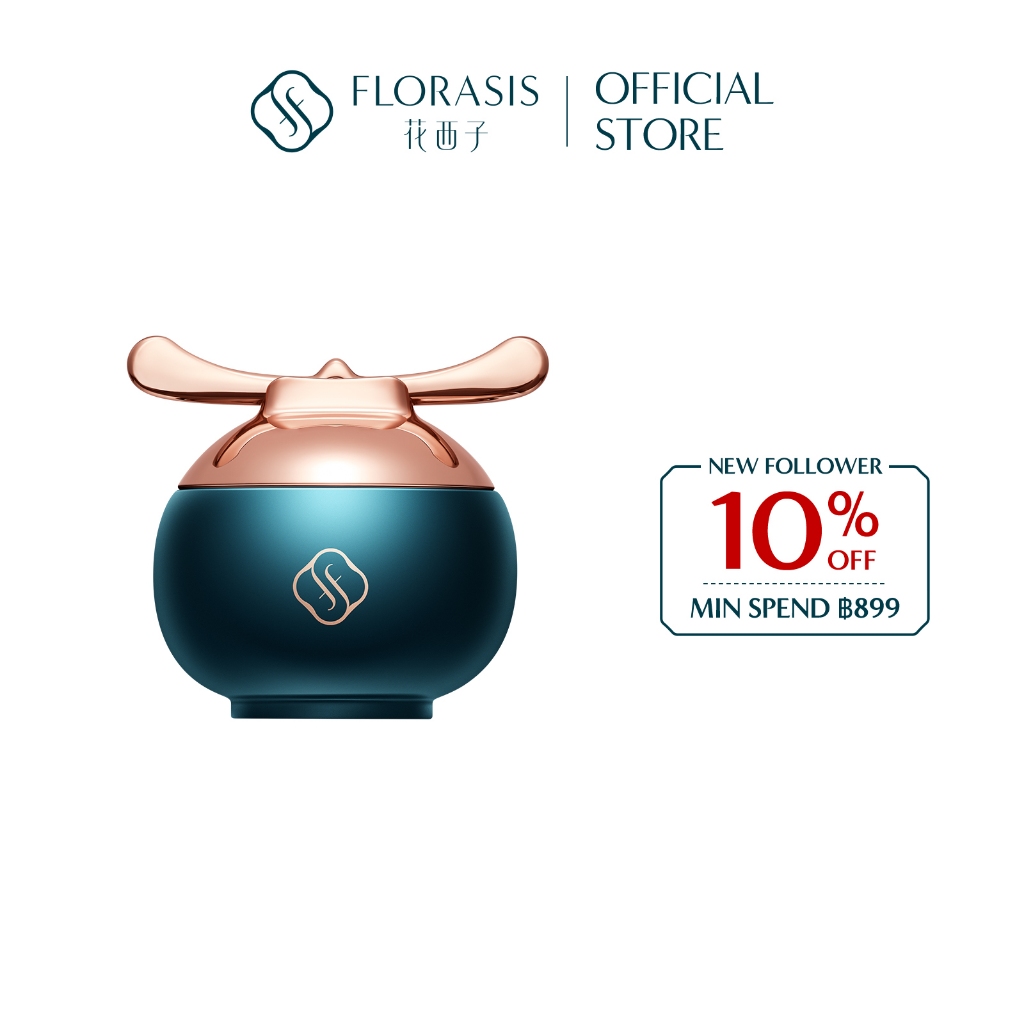 Florasis Moisturizing Ginseng Lip Mask ลิปมาร์กริมฝีปาก (รุ่นคลาสสิค) ผลัดเซลล์ผิวริมฝีปาก บำรุงให้ชุ่มชื้น ไม่แห้งแตก