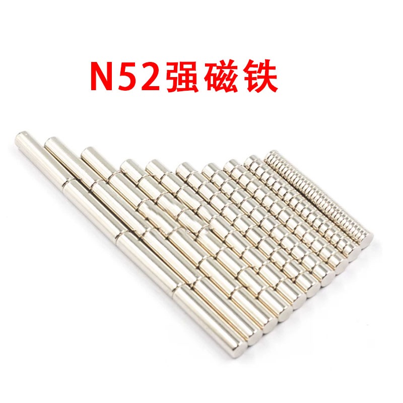 แม่เหล็กทรงกระบอก NdFeB Super แรงสูง 5PCS D6*8มม. D6*10มม. D6*25มม. สําหรับเซ็นเซอร์ Hall