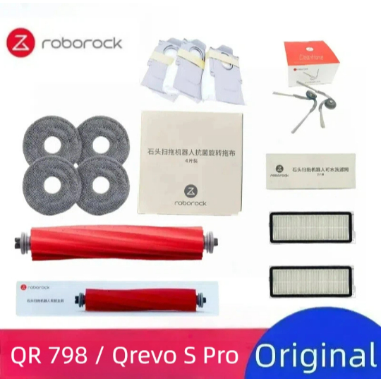 สินค้าแท้ Original Roborock QR 798 Qrevo S Pro หุ่นยนต์เครื่องดูดฝุ่นอุปกรณ์เสริมแปรงหลักแปรงด้านข้าง Mop ผ้า Hepa กรองถุงเก็บฝุ่นอะไหล่