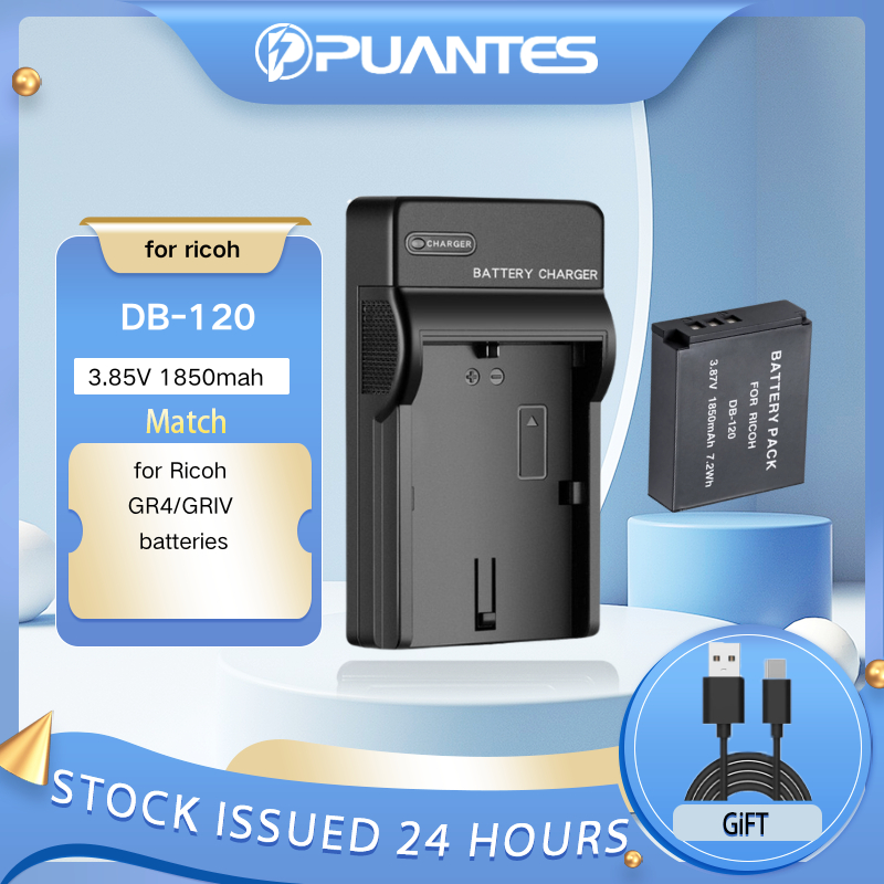 แบตเตอรี่ PUANTES DB-120 เหมาะสําหรับเครื่องชาร์จแบตเตอรี่กล้อง Ricoh GR4/GRIV และเข้ากันได้กับแบตเต