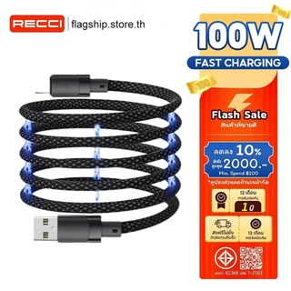 สายเคเบิลข้อมูล Magnetic Type-C เป็น Type-C รองรับการชาร์จเร็ว 60W/100W 1