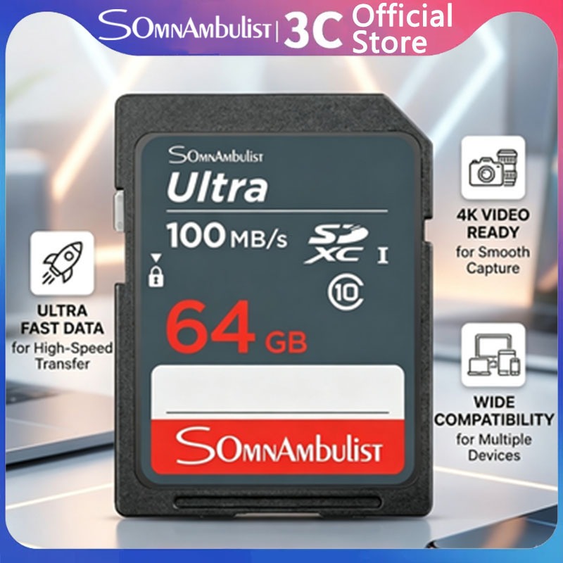 SomnAmbulist-การ์ดหน่วยความจํา SD ความเร็วสูงคลาส 10 ดั้งเดิม-32GB, 64GB, 128GB การ์ด SD กันน้ํา, รองรับความละเอียดสูง 4K, เหมาะสําหรับกล้อง SLR, การออกแบบประสิทธิภาพสูง