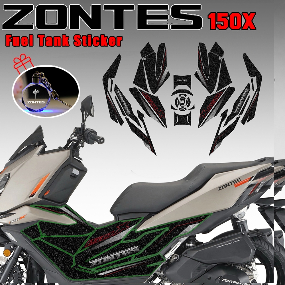 สติ๊กเกอร์กันรอยฝาถังน้ำมันด้านข้าง สำหรับ ZONTES 150X รุ่นปี 2026 แผ่นกันรอยถังน้ำมันคาร์บอนไฟเบอร์ ผิวด้าน Frosted หนาแน่น กันลื่น กันสึกหรอ สติกเกอร์ตกแต่งรถมอเตอร์ไซค์ อุปกรณ์เสริม Zontes 150x