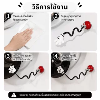 ที่กั้นประตูเครื่องซักผ้าแบบโหลดหน้าแม่เหล็กแบบถอดได้, ปิดประตูเปิดสําหรับการระบายอากาศและป้องกันกลิ่นที่ไม่พึงประสงค์