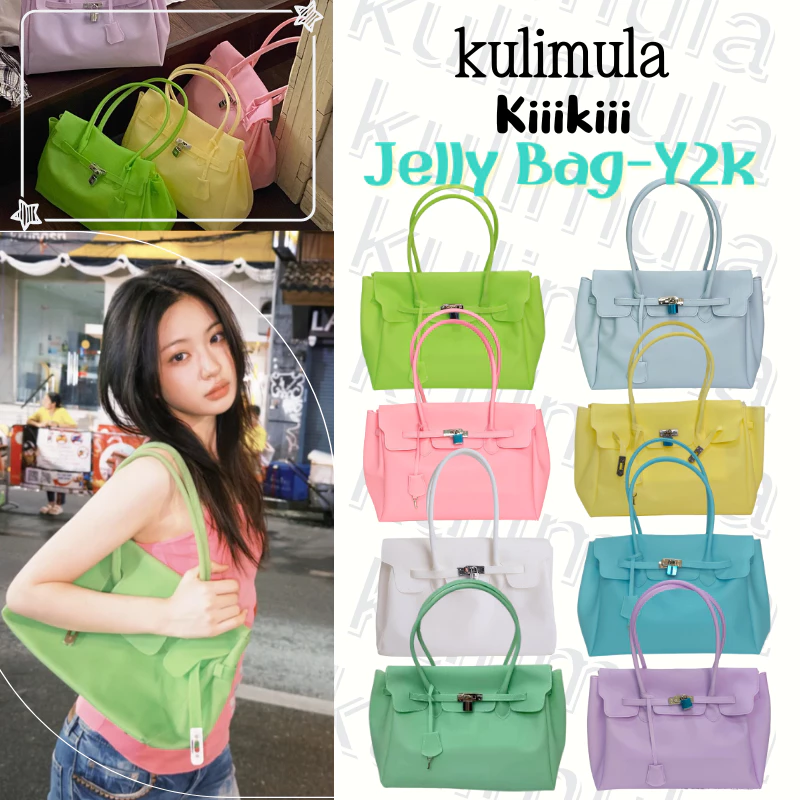 KULIMULA Kiiikiii | Jelly Bag PVC -กระเป๋าเจลลี่สุดฮิตตอนนี้ ถุงเยลลี่ กันน้ำ กระเป๋าสะพายไหล่ กระเป๋าโท้ท Tote Bag(พรีออเดอร์ สอบถามวันของเข้าได้ค่ะ🙇🏻♀️)