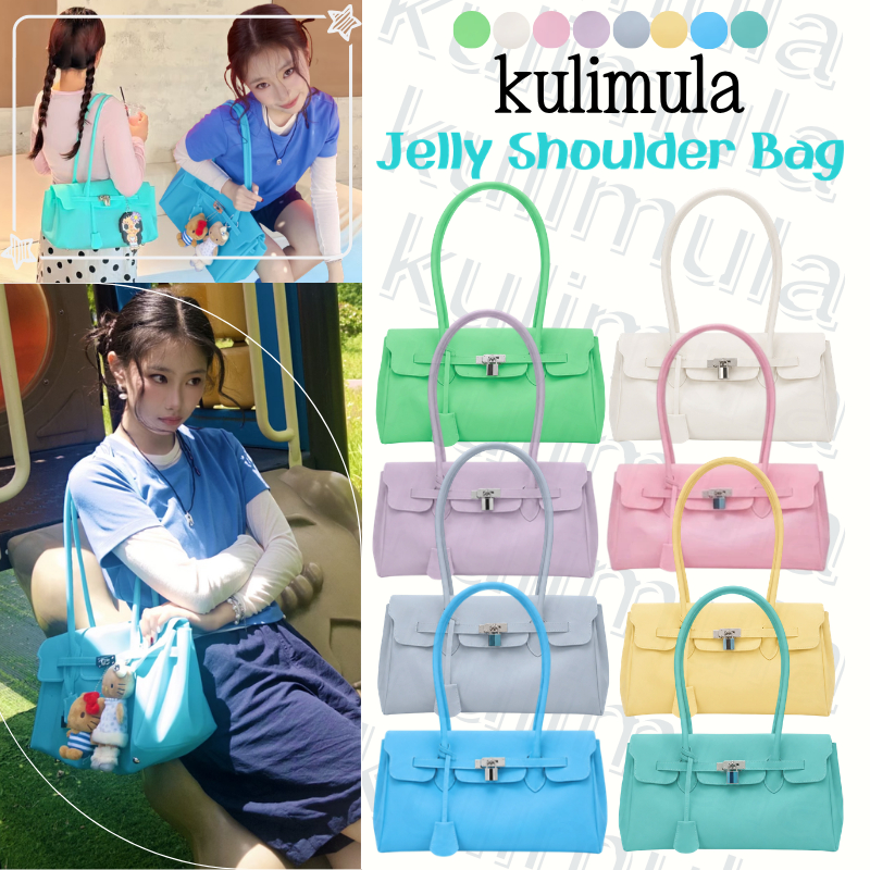 พร้อมส่ง💚💙รุ่นล่าสุด🔥KULIMULA Kiiikiii | Jelly Bag Shoulder -กระเป๋าเจลลี่สุดฮิตตอนนี้ ถุงเยลลี่ กันน้ำ กระเป๋าสะพายไหล่ กระเป๋าโท้ท กระเป๋าสไตล์เกาหลี Jelly Two Way Bag(พรีออเดอร์ สอบถามวันของเข้าได้ค่ะ🙇🏻‍♀️)