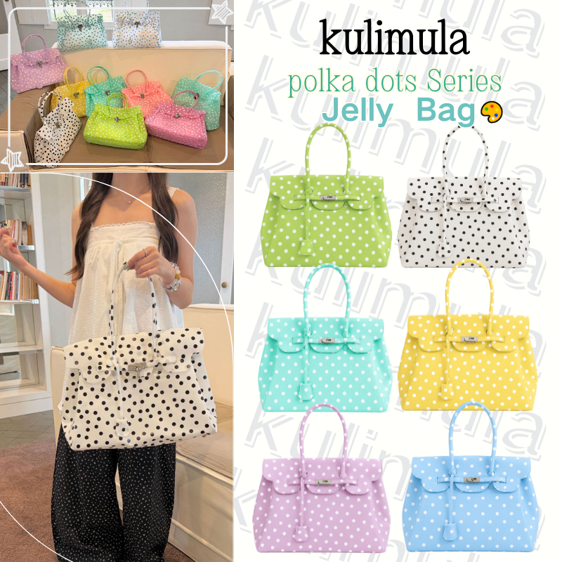จุดสินค้า🔥KULIMULA Jelly Bag - กระเป๋า Jelly 🔳Polka Dots Tote กระเป๋าเยลลี่ลายจุดใหม่ล่าสุด Tote Bag เจลลี่สุดฮิตตอนนี้ PVC Jelly กระเป๋า