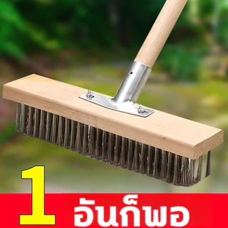 แปรงลวดสเตนเลส ด้ามยาว 3ขนาด 20/30/40CM แปรงขัดพื้นอเนกประสงค์ ไม่ต้องก้ม แข็งแรง ทนทาน ใช้ทำความสะอาดพื้นทุกประเภท
