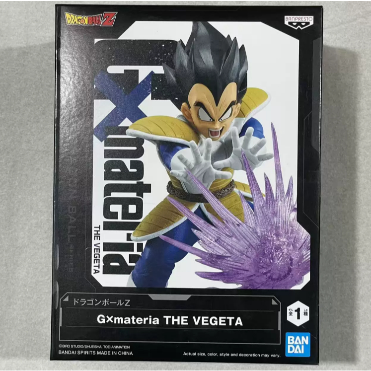 Bandai Banpresto Dragon Ball Gxmateria Vegeta/Vegeta Prize Figure/โมเดล