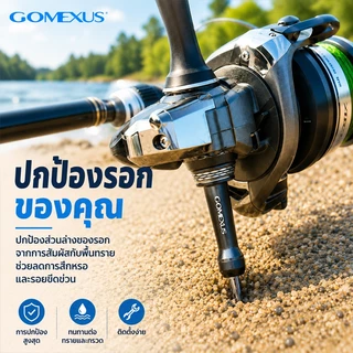 Gomexus เสากันล้ม Reel Stand โลหะผสมอลูมิเนียม 39/42mm เสากันล้มรอกสปินนิ่ง ปกป้องรอกตกปลา สำหรับ เสากันล้ม Shimano Stella Twinpower Vanford Stradic Daiwa Ryobi R1 รอก