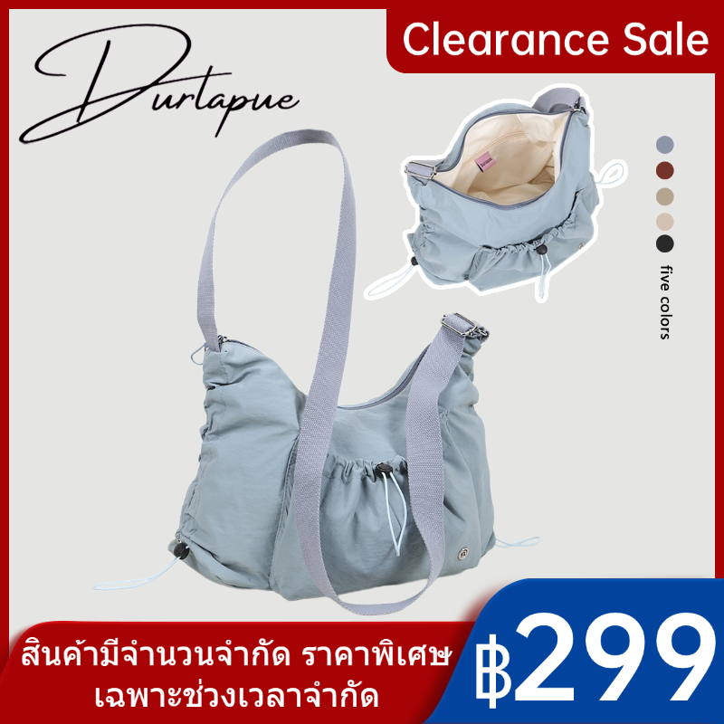 （Clearance Sale）Durlapue-กระเป๋าสะพายไหล่ผ้าไนลอนสไตล์เกาหลีรุ่นใหม่ จุของได้เยอะ ทรงจีบ สำหรับผู้หญิง