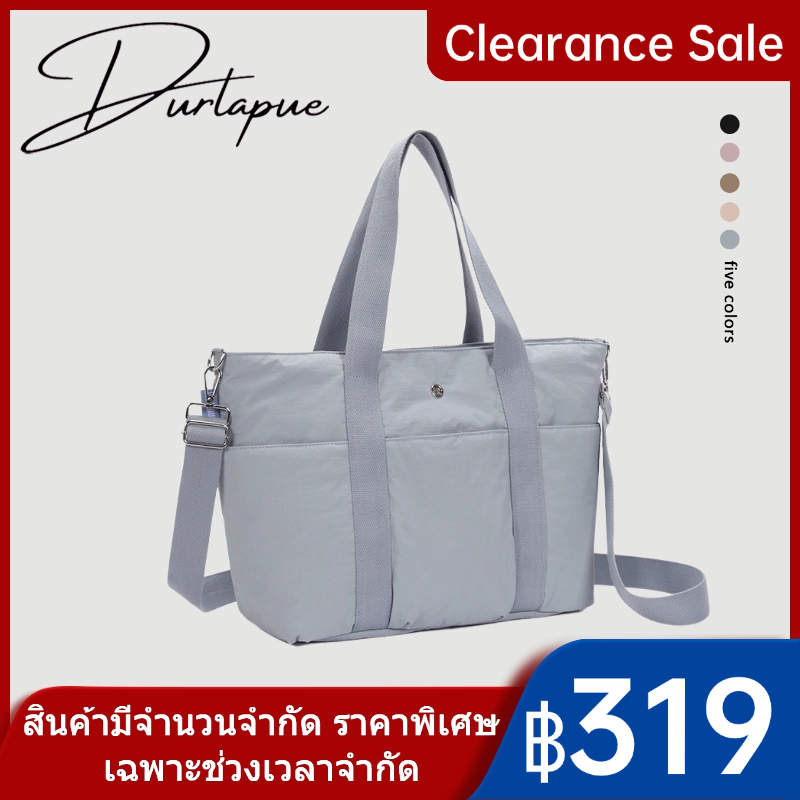 （Clearance Sale）Durlapue-กระเป๋าสะพายไหล่ผ้าไนลอนความจุขนาดใหญ่ใหม่กระเป๋าโท้ทหลายกระเป๋าเหมาะกับการพกพาเดินทาง