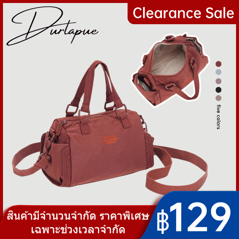 （Clearance Sale）Durlapue-กระเป๋าสะพายข้างแบบใหม่ เรียบง่าย ลำลอง และอเนกประสงค์ กระเป๋าสะพายข้างผู้หญิงน้ำหนักเบา