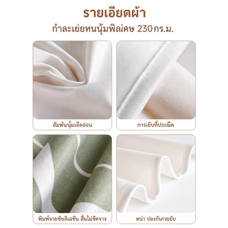 ผ้าม่านคลุมตู้สีทึบพรีเมี่ยมพร้อมรางฟรี - ผ้ากันฝุ่นในครัวสําหรับปกปิด รก, 230ก/㎡ ผ้าฟลีซแบบหนา คลุมเต็มตัว เลื่อนเงียบ เครื่อง ว