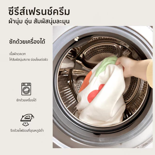 ผ้าม่านคลุมตู้สีทึบพรีเมี่ยมพร้อมรางฟรี - ผ้ากันฝุ่นในครัวสําหรับปกปิด รก, 230ก/㎡ ผ้าฟลีซแบบหนา คลุมเต็มตัว เลื่อนเงียบ เครื่อง ว