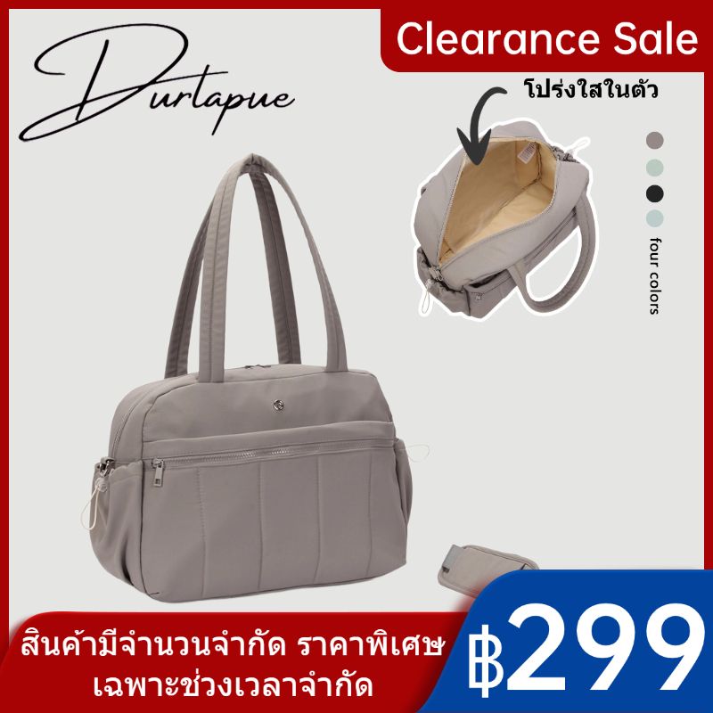 （Clearance Sale）Durlapue-กระเป๋าถือและสะพายไหล่หรูหราสำหรับสุภาพสตรี มีความจุมาก