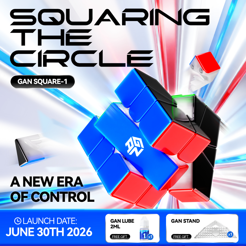 GAN SQ1 Speed Cube Alien Cube ของเล่นปริศนาการศึกษาสําหรับเด็กฝึก